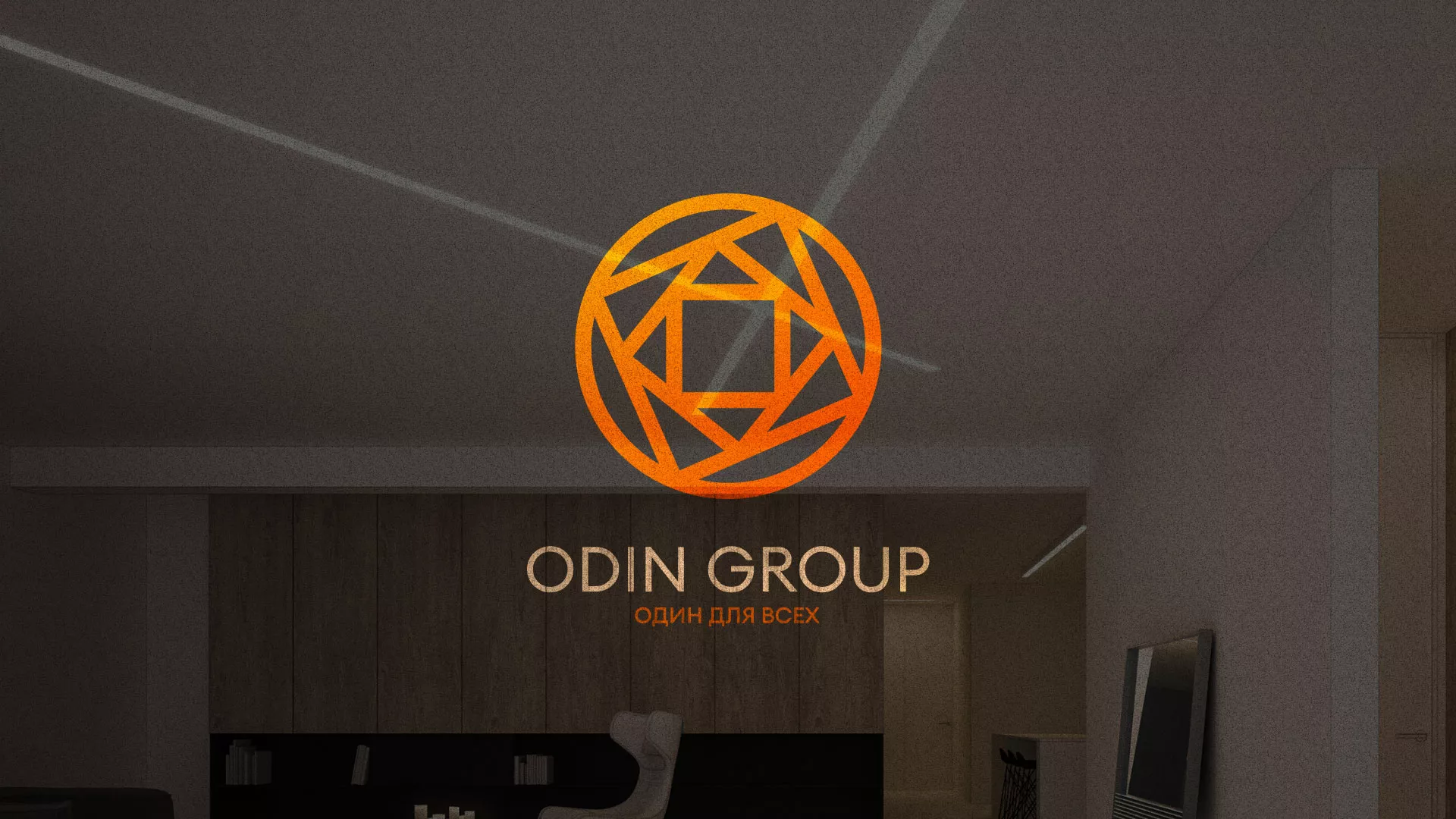 Разработка сайта в Медвежьегорске для компании «ODIN GROUP» по установке натяжных потолков
